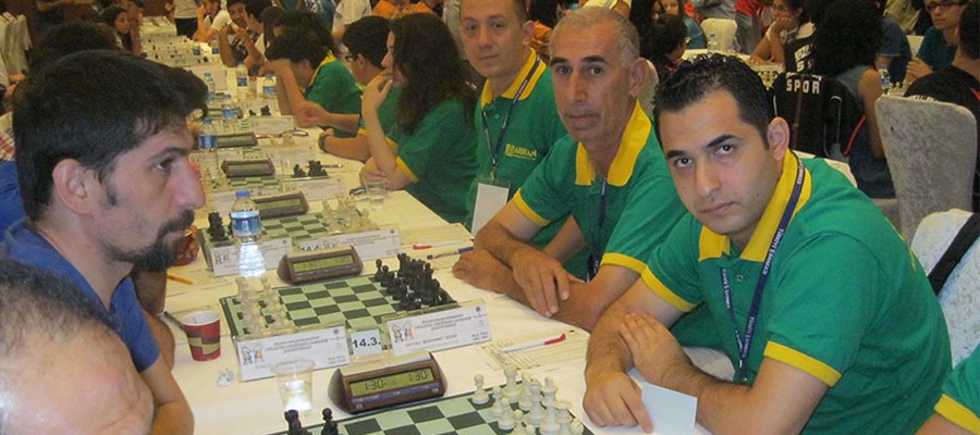 Satranç Şampiyonası